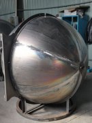 <b>积分球厂家定制服务如何满足多领域测量需求</b>